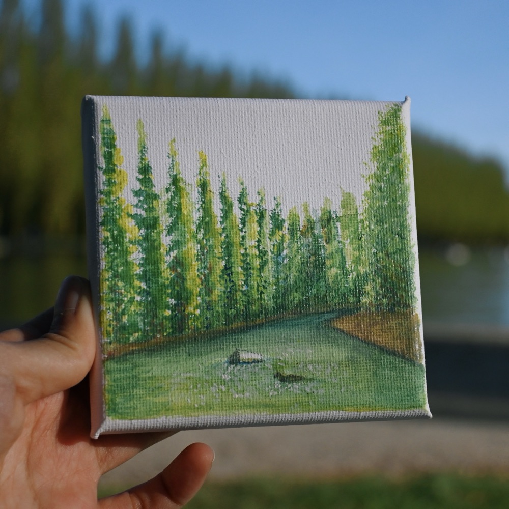 《巴黎公園》
