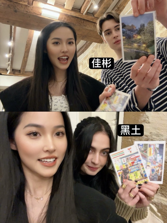 巴黎畫展活動照片